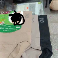 گن اسپاچ اصل|لباس|قم, چهل درخت|دیوار