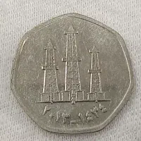 سکه