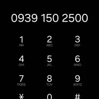 خط رند ایرانسل