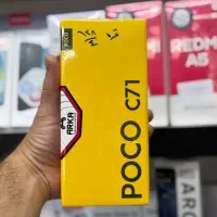 شیائومی اقتصادی poco c71حافظه128گیگ رم4