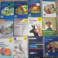 هندسه و گسسته کنکور