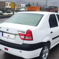 ال نود مدل ۹۸ اتاق تعویض ۱۴۰۳