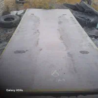 باسکول خاورکش ۲۰ تن