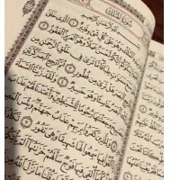اموزش دعا