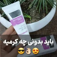 محصولات آرایشی وبهداشتی ب قیمت فاکتور|آرایشی، بهداشتی، درمانی|اشتهارد, |دیوار