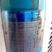 کولر آبی ۸۰۰۰ آرلوکس
