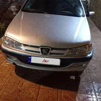 پرشیا ۸۵ تک گانه