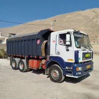 آمیکو ده چرخ