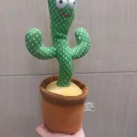 عروسک کاکتوس رقصنده