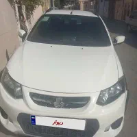 کوییک مدل1401بدون رنگ شاسی هاپلمب مانیتوربزرگ