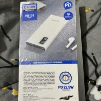 فروش چند عدد پاوربانک پلمب|لوازم جانبی موبایل و تبلت|شیراز, کاراندیش|دیوار