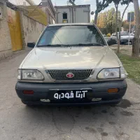 پراید۱۴۱
