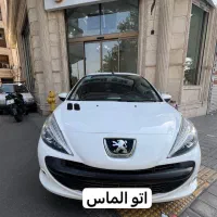 ۲۰۷ اتومات سقف فلز مدل ۹۷ نقد و اقساط