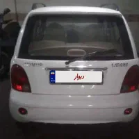 ام وی ام مدل ۹۴