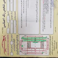 پرشیا دوگانه شرکت|خودرو سواری و وانت|قزوین, |دیوار