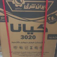 آبگرمکن دیواری ایرانشرق 3020|آبگرمکن، پکیج، شوفاژ|تاکستان, |دیوار