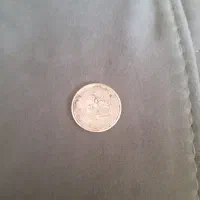 سکه شاه