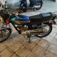 موتور هوندا مدل 99