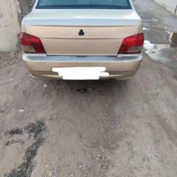 ماشین