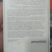 iPhone|موبایل|کرج, آق تپه|دیوار