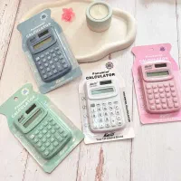 لوازم تحریر|لوازم التحریر|گنبد کاووس, |دیوار