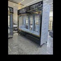 کد 0026  قصابی|فروشگاه و مغازه|یاسوج, |دیوار