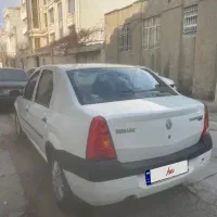 ال نو‌ فول ۹۷