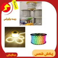 شلنگ نوری وایرلس و ریسه برای نما ساختمانی