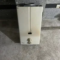 آبگرمکن.بوتان