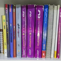 کتاب کار کنکور