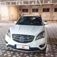 چانگان cs35،مدل 97