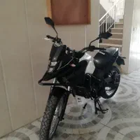 Nh250 1404