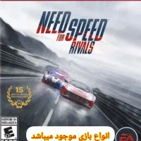 نصب بازی های پلی استیشن 3|کنسول، بازی ویدئویی و آنلاین|زاهدان, |دیوار