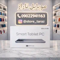 تبلت سیمکارت خور ریجستر شده 8 اینچ با کیبورد + موس