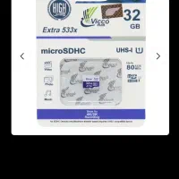 فروش ویژه نیمه شعبان|لوازم جانبی موبایل و تبلت|سبزوار, قاضی زاد|دیوار