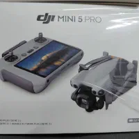 هلیشات مویک مینی ۵ کمبو پلاس