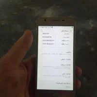 گوشی جی ۵