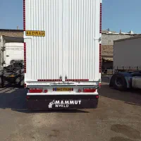 ماشین  حمل اساسی منزل   و بار های شرکتی