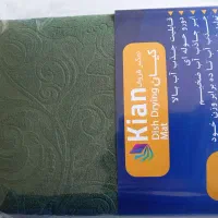 نمگیر ظروف کنار سینک|سفره، حوله، دستمال آشپزخانه|اصفهان, مسجد مصلی|دیوار