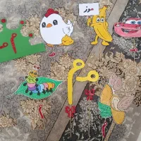 ساخت نشانه های حروف الفبا