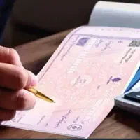 مشاور خدمات چکی وام  (رایگان)|خدمات مالی، حسابداری، بیمه|تهران, سیروس|دیوار