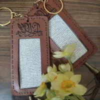 اویز حرز امام جواد|بدلیجات|اصفهان, نقش جهان|دیوار