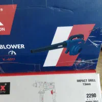 ابزار آلات مورد نیاز