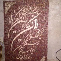 تابلو معرق|تابلو، نقاشی، عکس|قم, امامزاده ابراهیم|دیوار