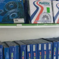 دیسک وصفحه کلاچ خارجی تمامی خودروها