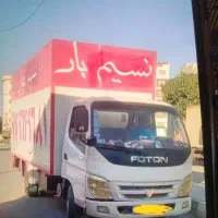 باربری نوروزی نسیم شهر حومه