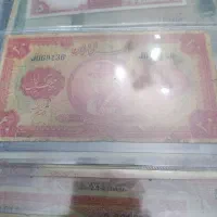 پول شاهی|کلکسیون سکه، تمبر، اسکناس|سمنان, |دیوار