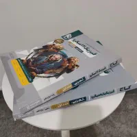 کتاب تست فیزیک پایه و دوازدهم