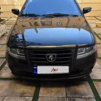 سورن پلاس فول 85گانه ef7 ۱۴۰۳ بی‌رنگ