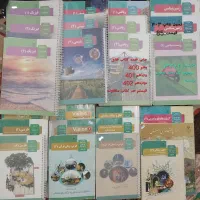 کتاب کار کنکوری و درسی تخصصی و عمومی